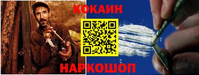 прущие грибы Сафоново