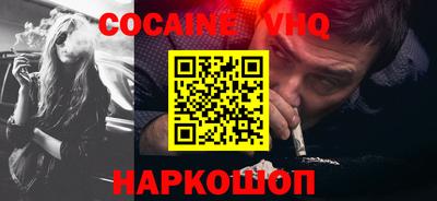 прущие грибы Сафоново