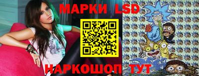 бутират Саянск