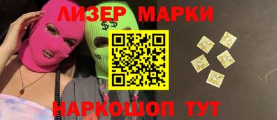 прущие грибы Сафоново
