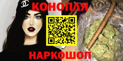 бошки Саяногорск