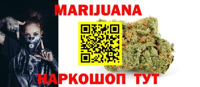 прущие грибы Сафоново