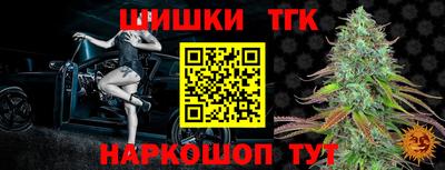прущие грибы Сафоново
