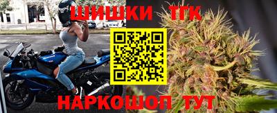 прущие грибы Сафоново