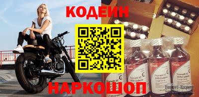 прущие грибы Сафоново