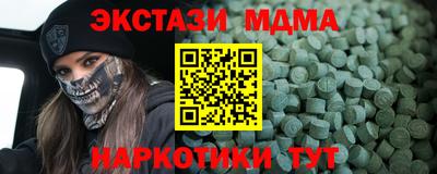 бошки Саяногорск