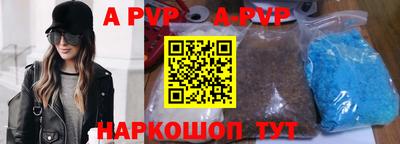 прущие грибы Сафоново