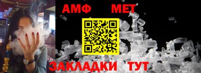 прущие грибы Сафоново