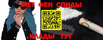 прущие грибы Сафоново