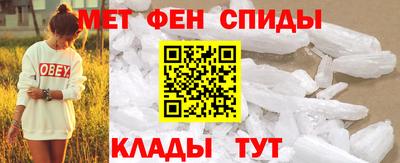 бутират Саянск