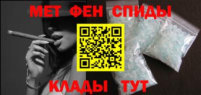 бошки Саяногорск