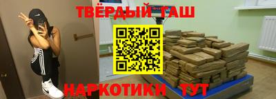 прущие грибы Сафоново